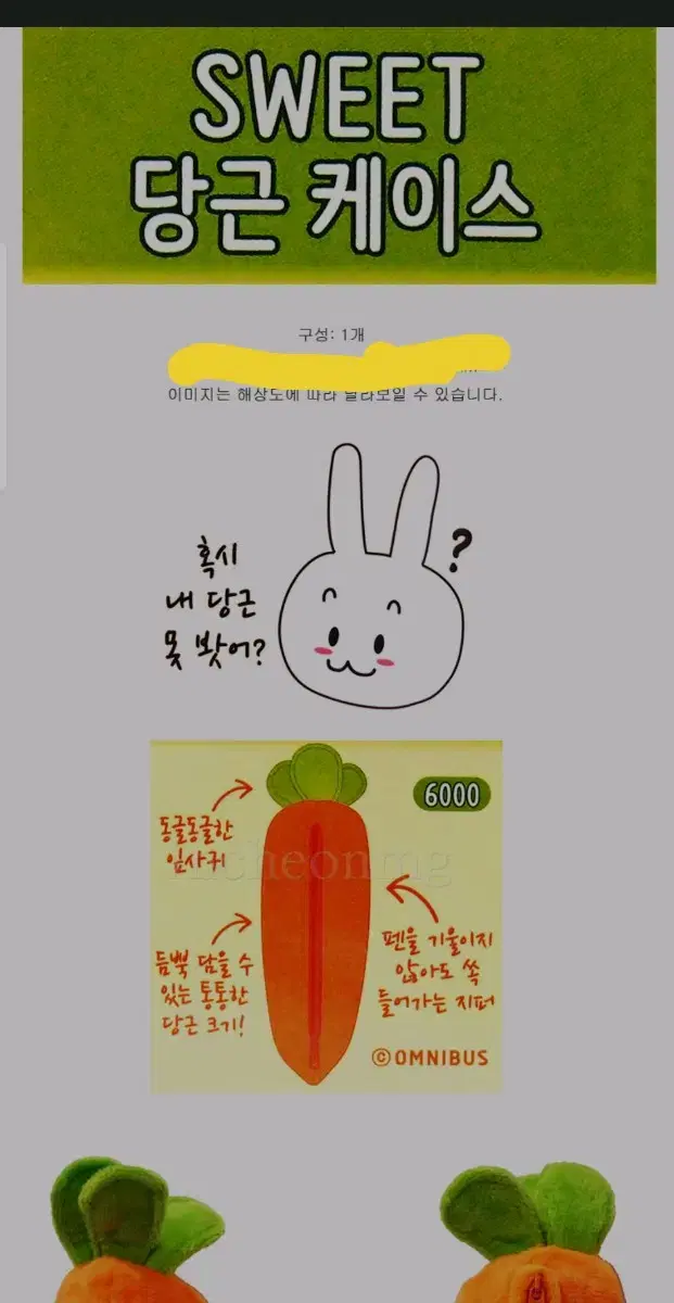 thumbnail-9